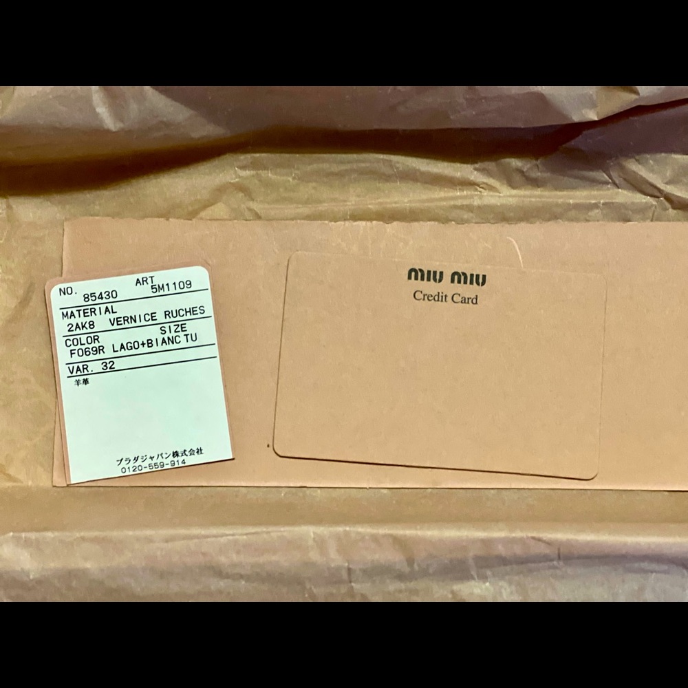 Miu Miu Authentic Wallet With Ribbon Frill. Preci… - image 4